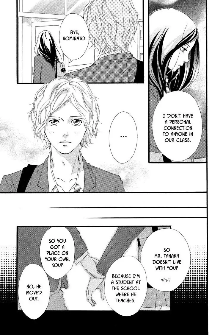 Ao Haru Ride Chapter 3 image 19